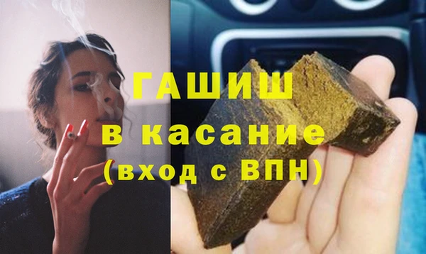 винт Горняк